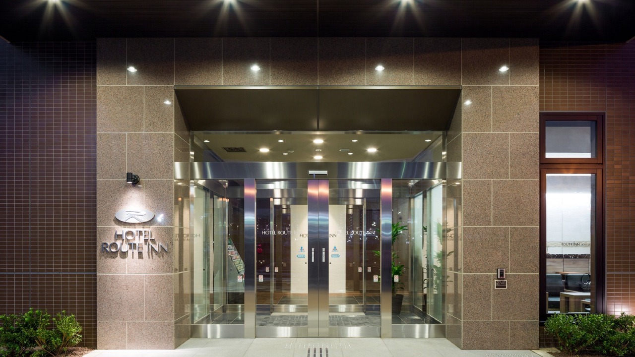 Photo of Outdoor in Ebina