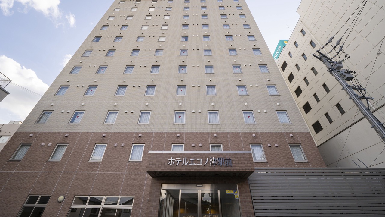 Photo of Buildings in Sakaemachi