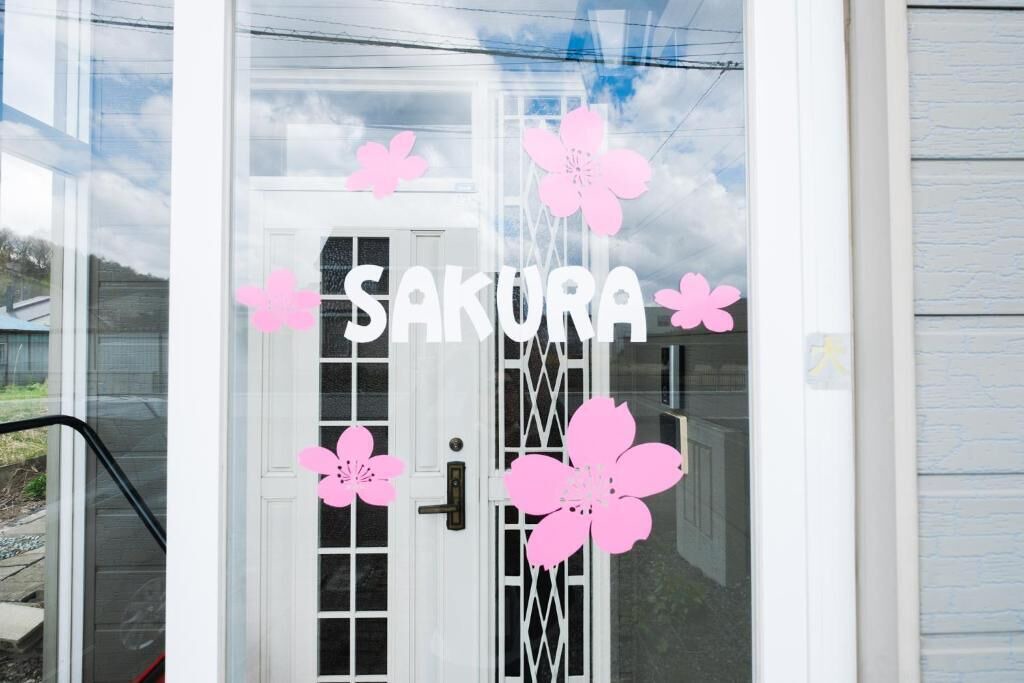 Photo of Outdoor in Asahikawa