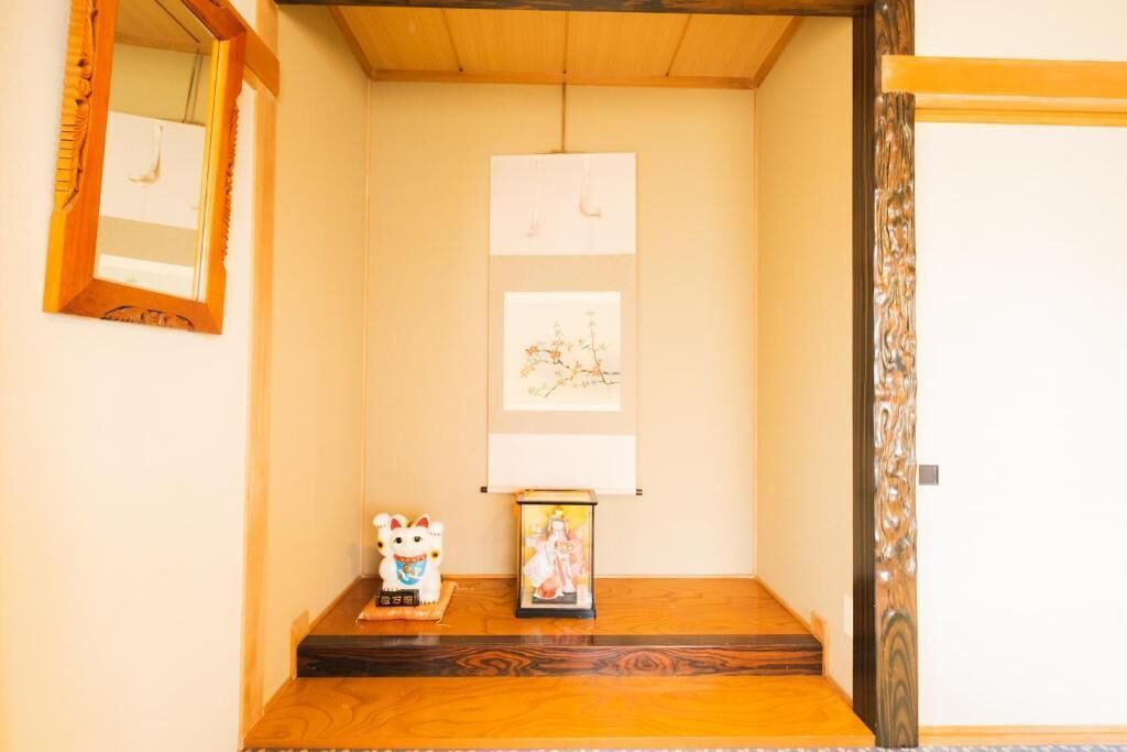 Photo of Others in Asahikawa