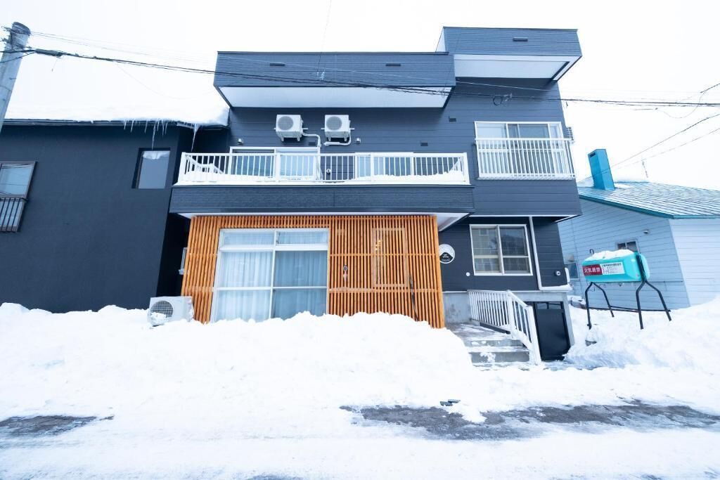 Photo of Outdoor in Kutchan