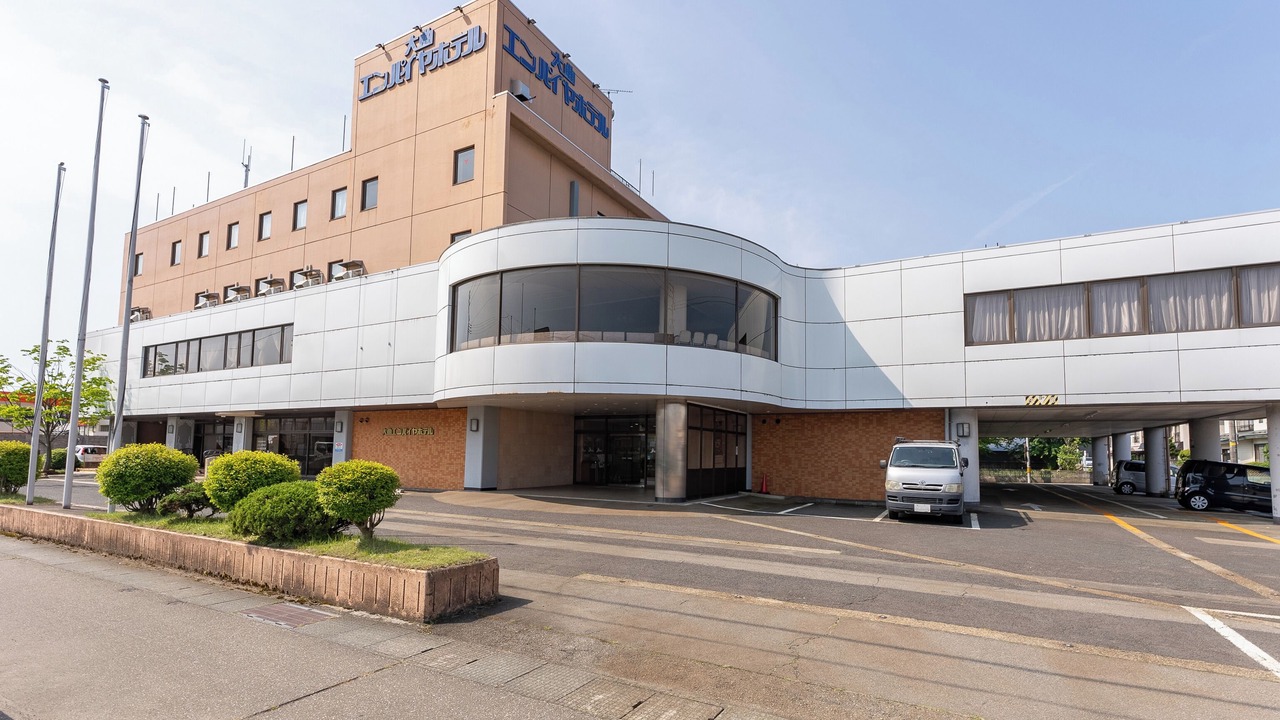 Photo of Outdoor in Daisen