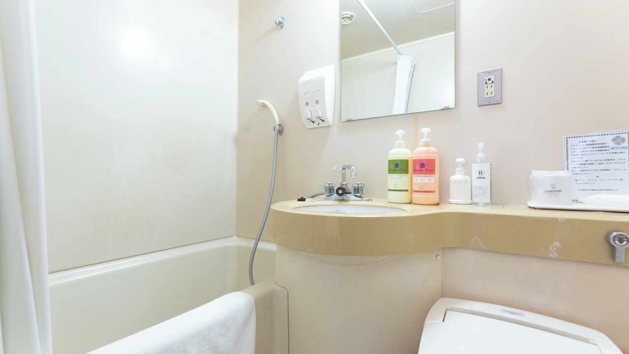 Photo of Bathroom in Daisen