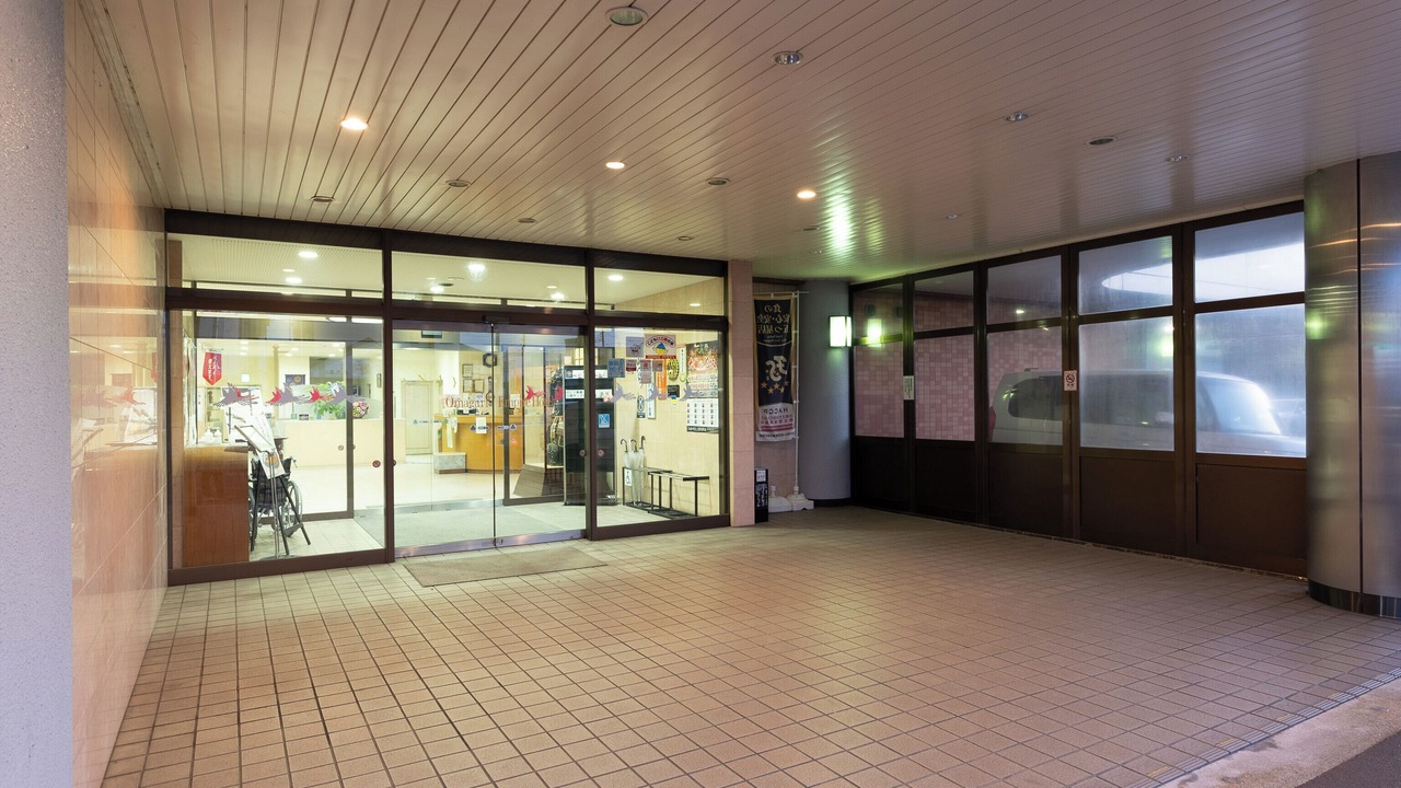Photo of Others in Daisen