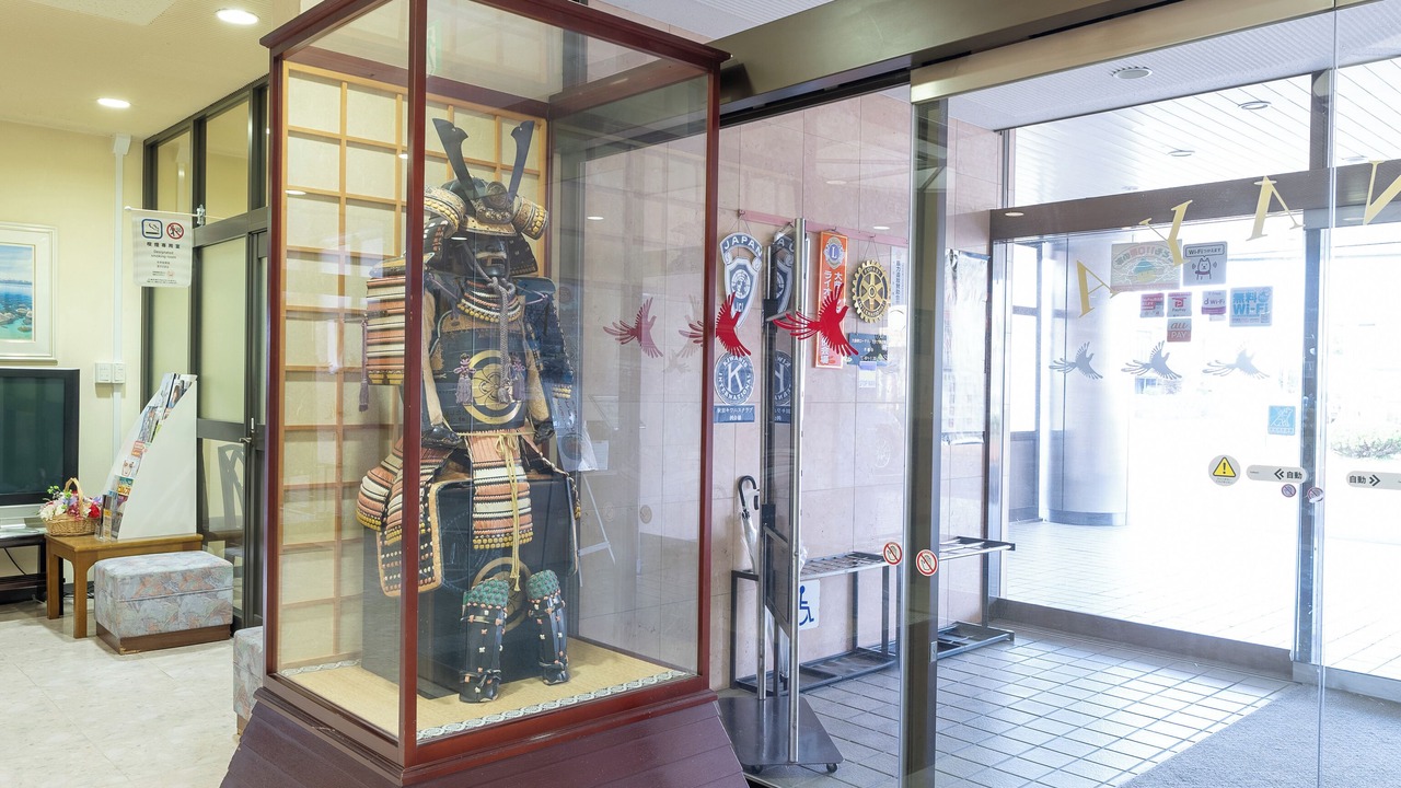 Photo of Others in Daisen