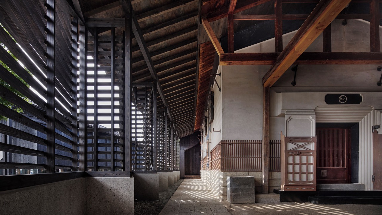 Photo of Others in Nishimonai