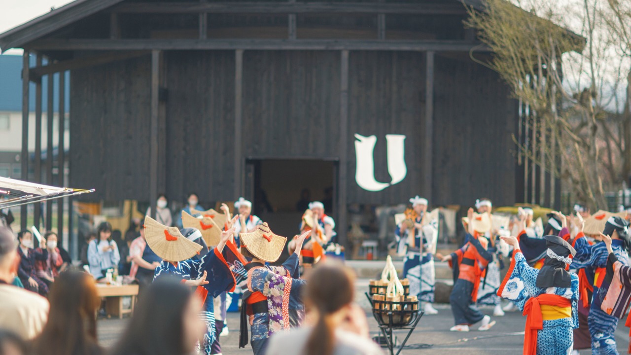 Photo of Outdoor in Nishimonai