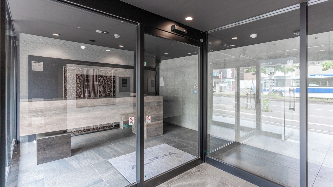 Photo of Others in Shiroishi