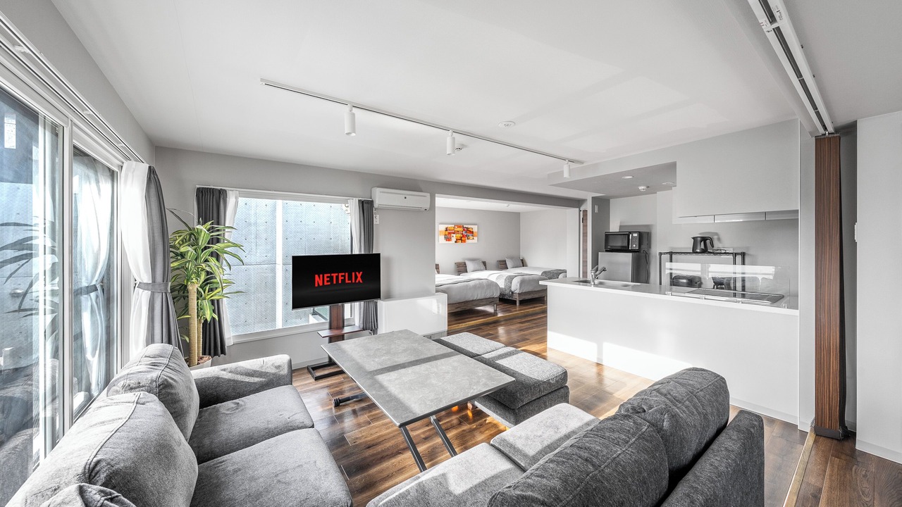Photo of Livingroom in Shiroishi