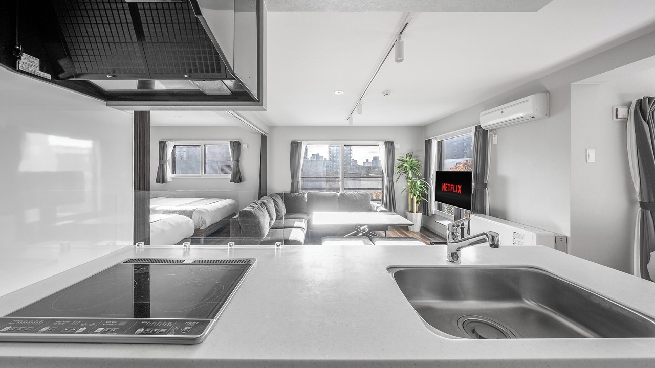 Photo of Kitchen in Shiroishi