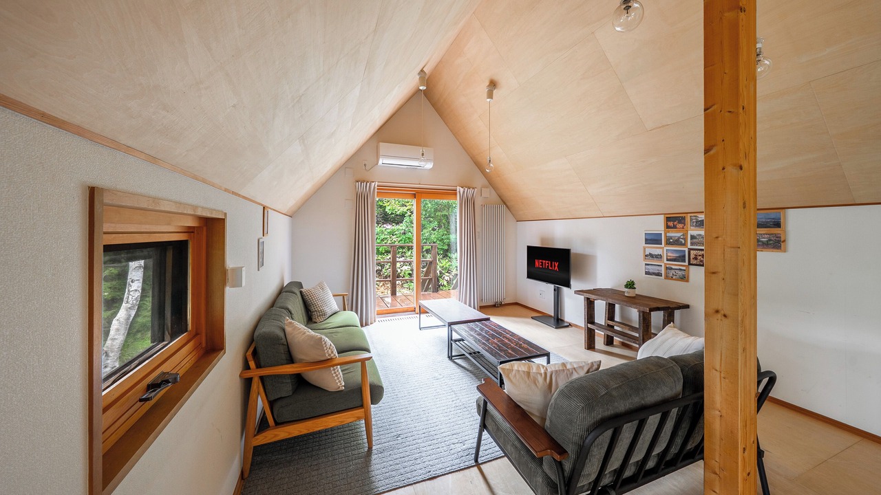 Photo of Livingroom in Nanae