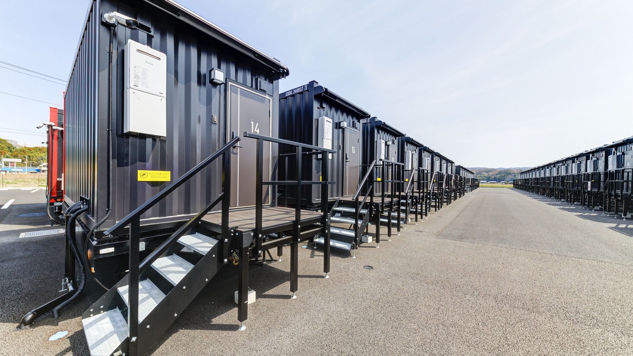 Photo of Outdoor in Hitachiota