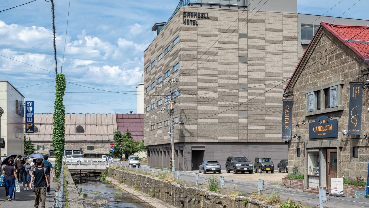 Photo of Outdoor in Otaru