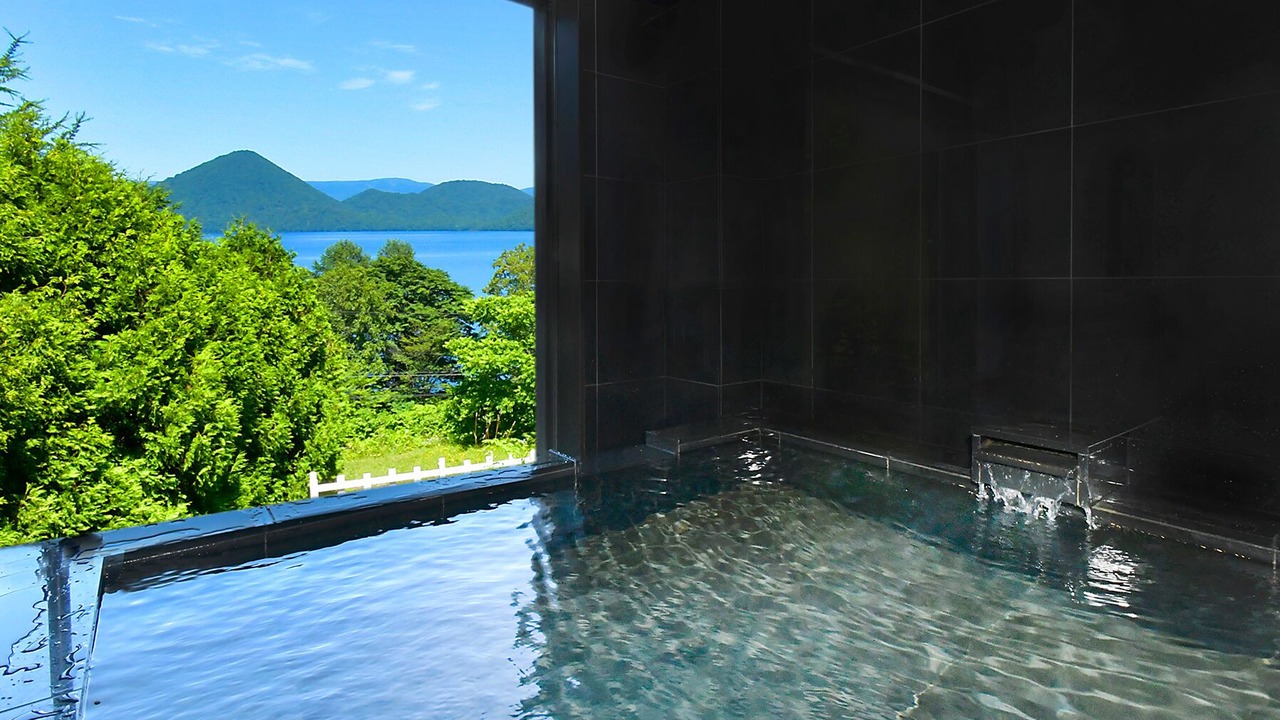 Photo of Bathroom in Toyako