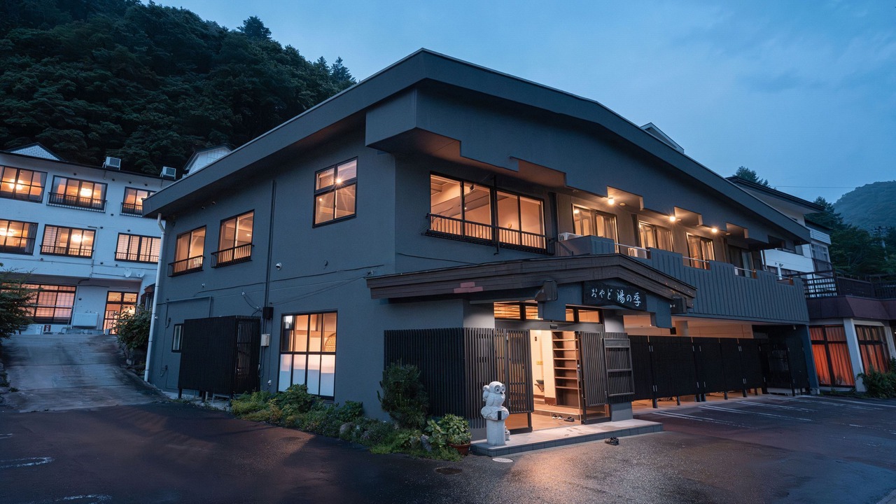 Photo of Outdoor in Yunishigawa Onsen