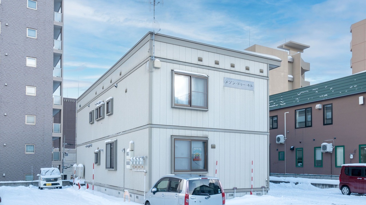Photo of Outdoor in Otaru