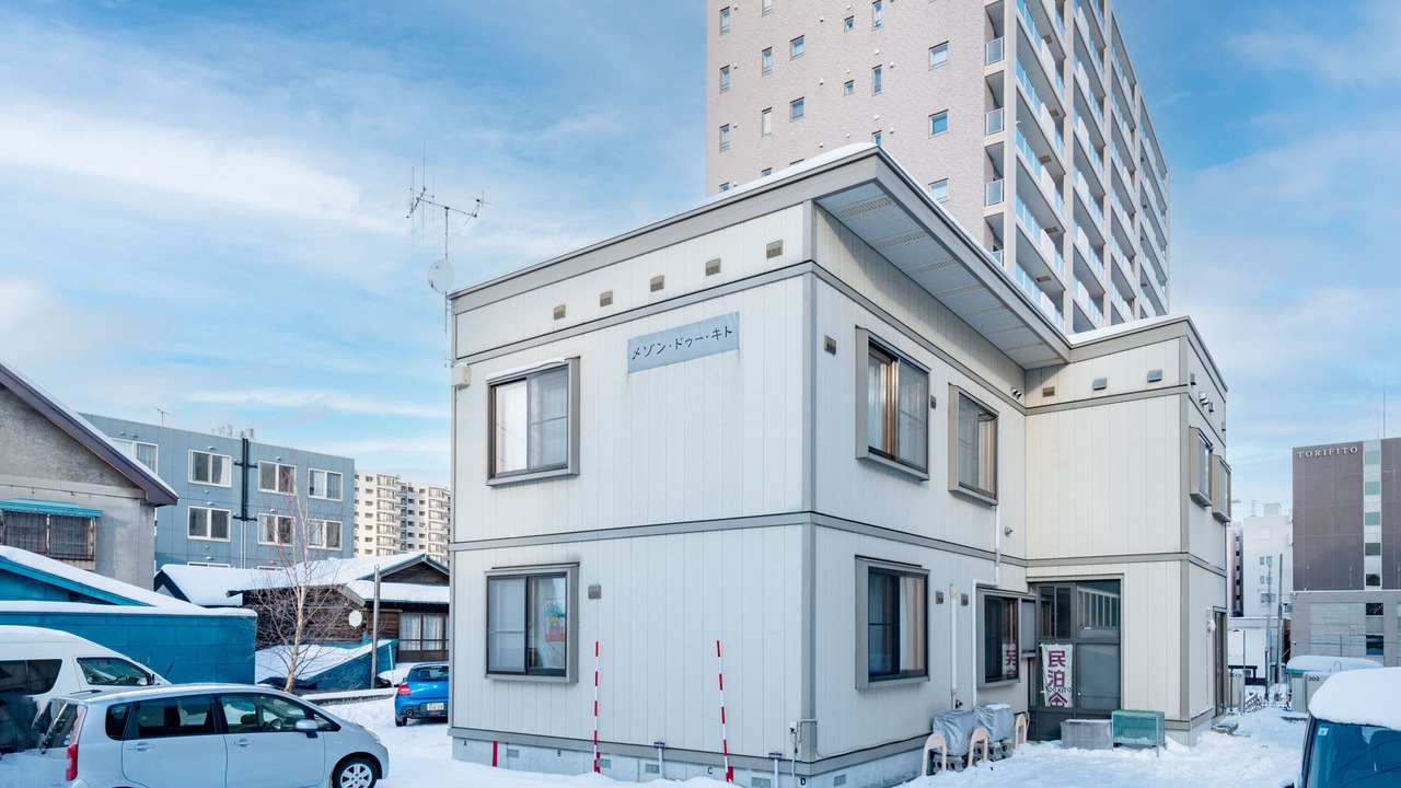 Photo of Outdoor in Otaru