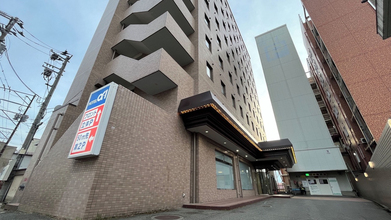 Photo of Outdoor in Nukazuka