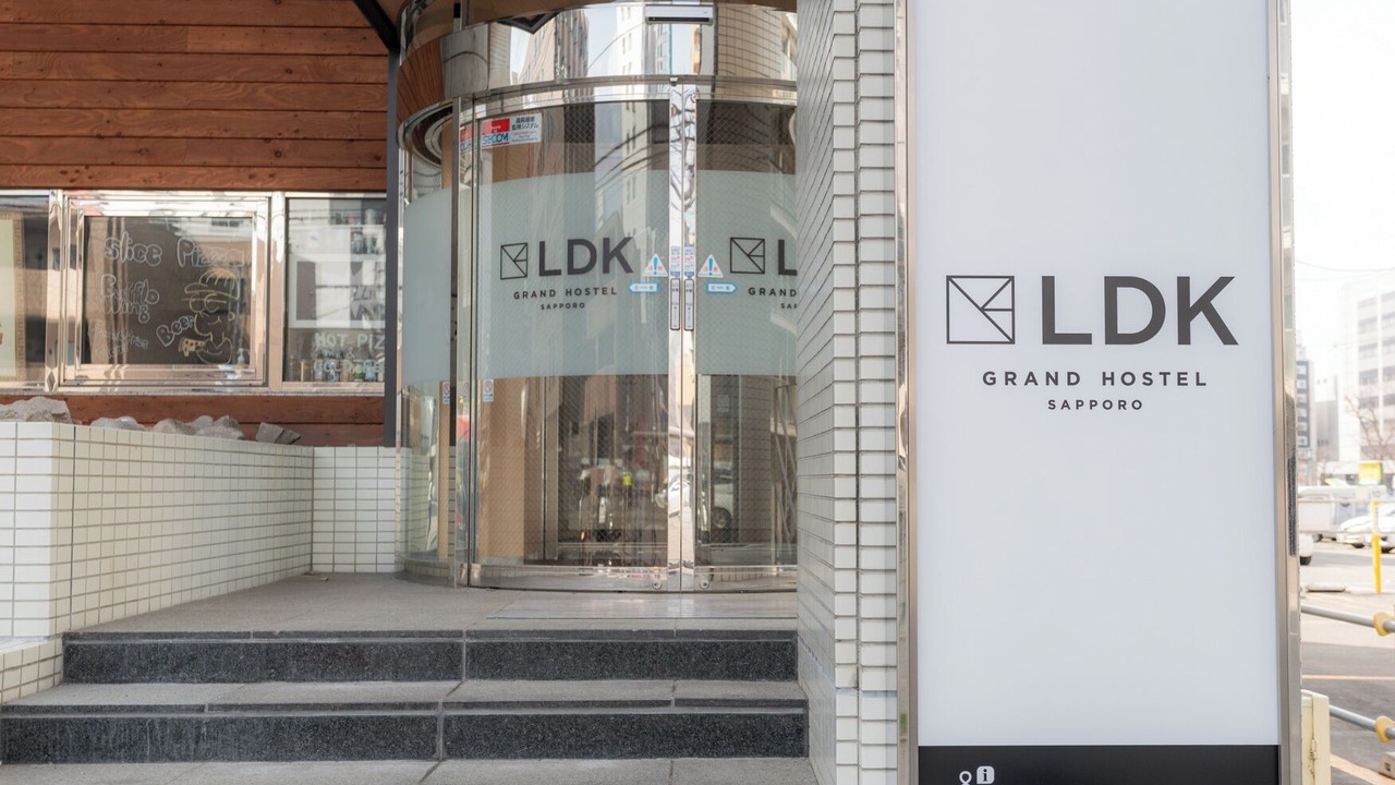 Photo of Outdoor in Susukino