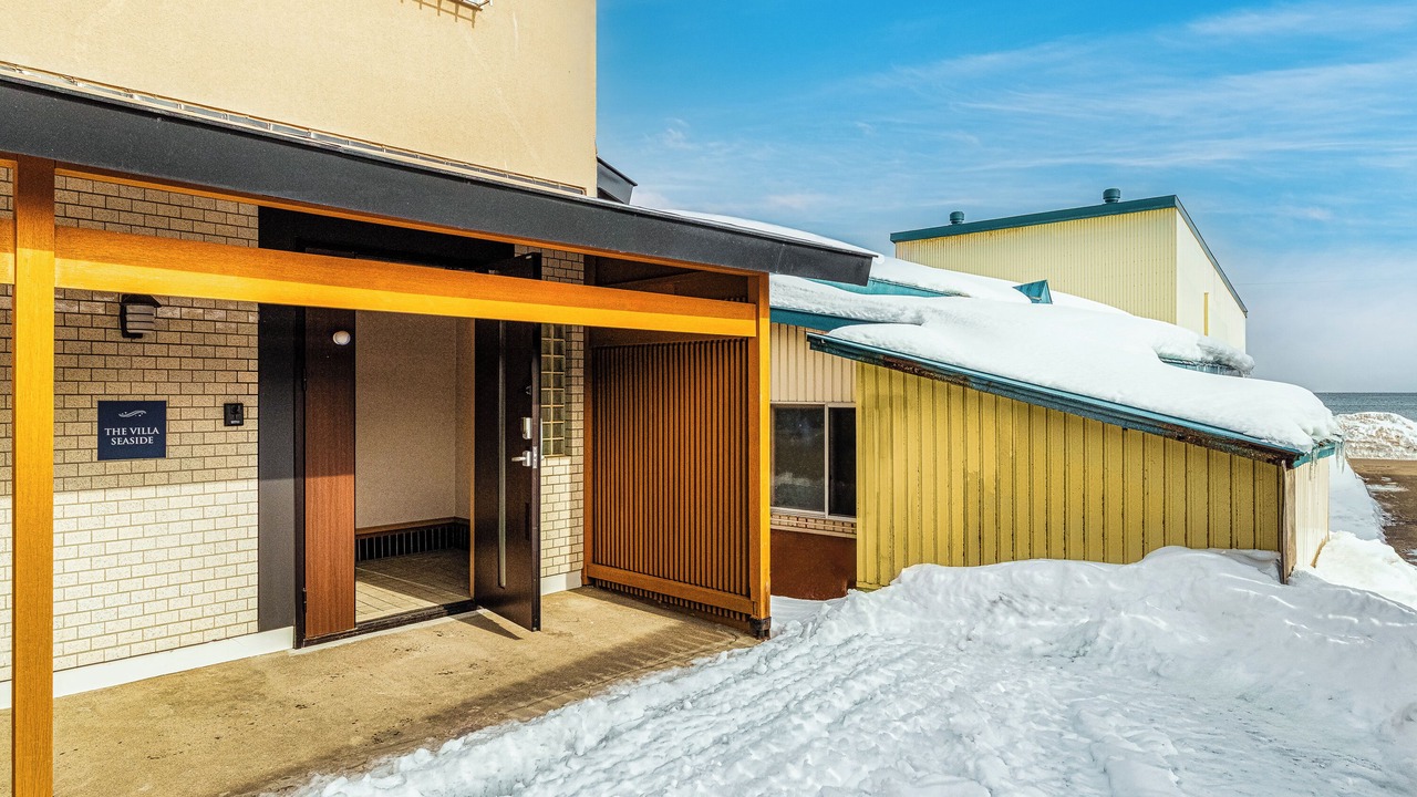 Photo of Outdoor in Abashiri