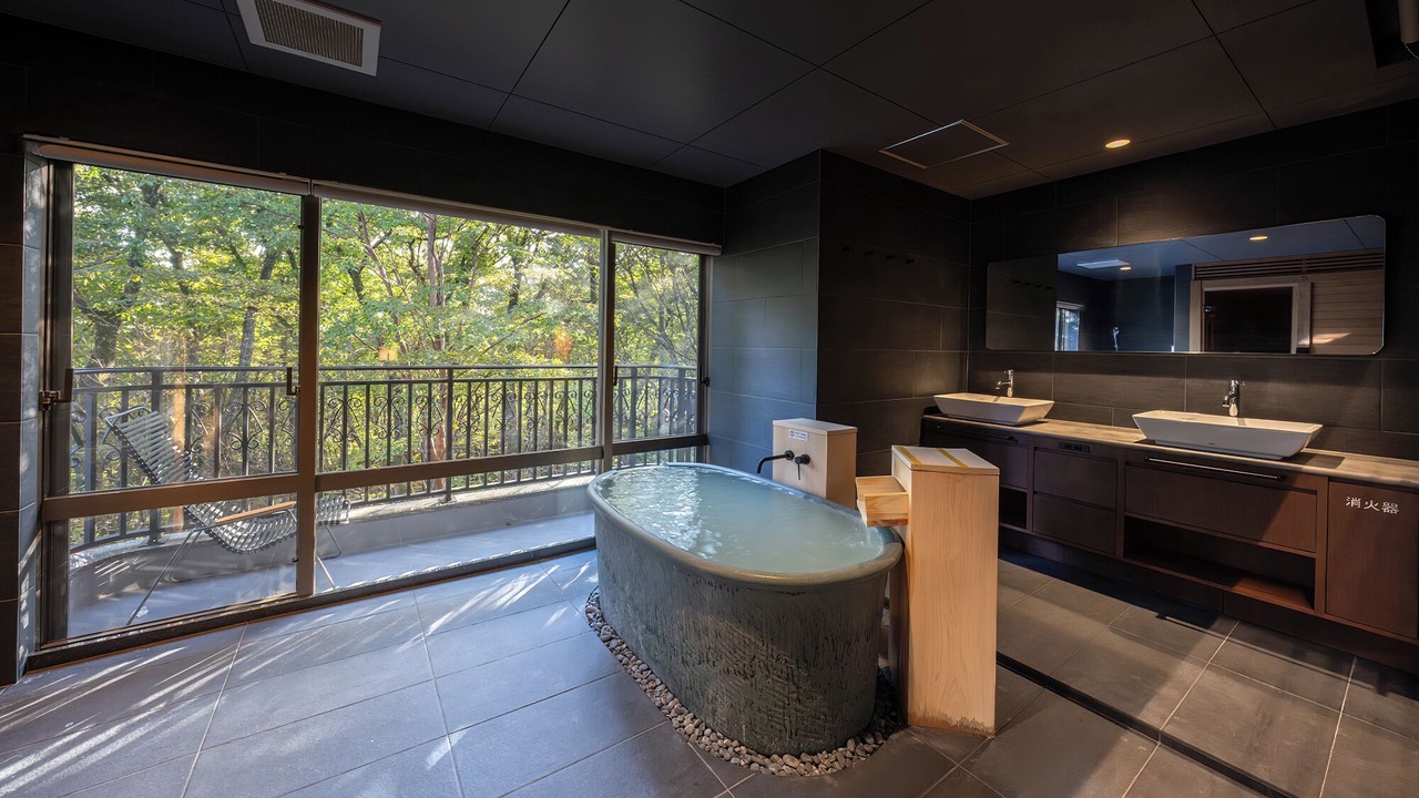 Photo of Bathroom in Shinkashio Onsen