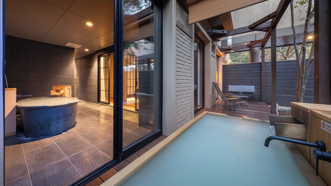 Photo of Bathroom in Shinkashio Onsen