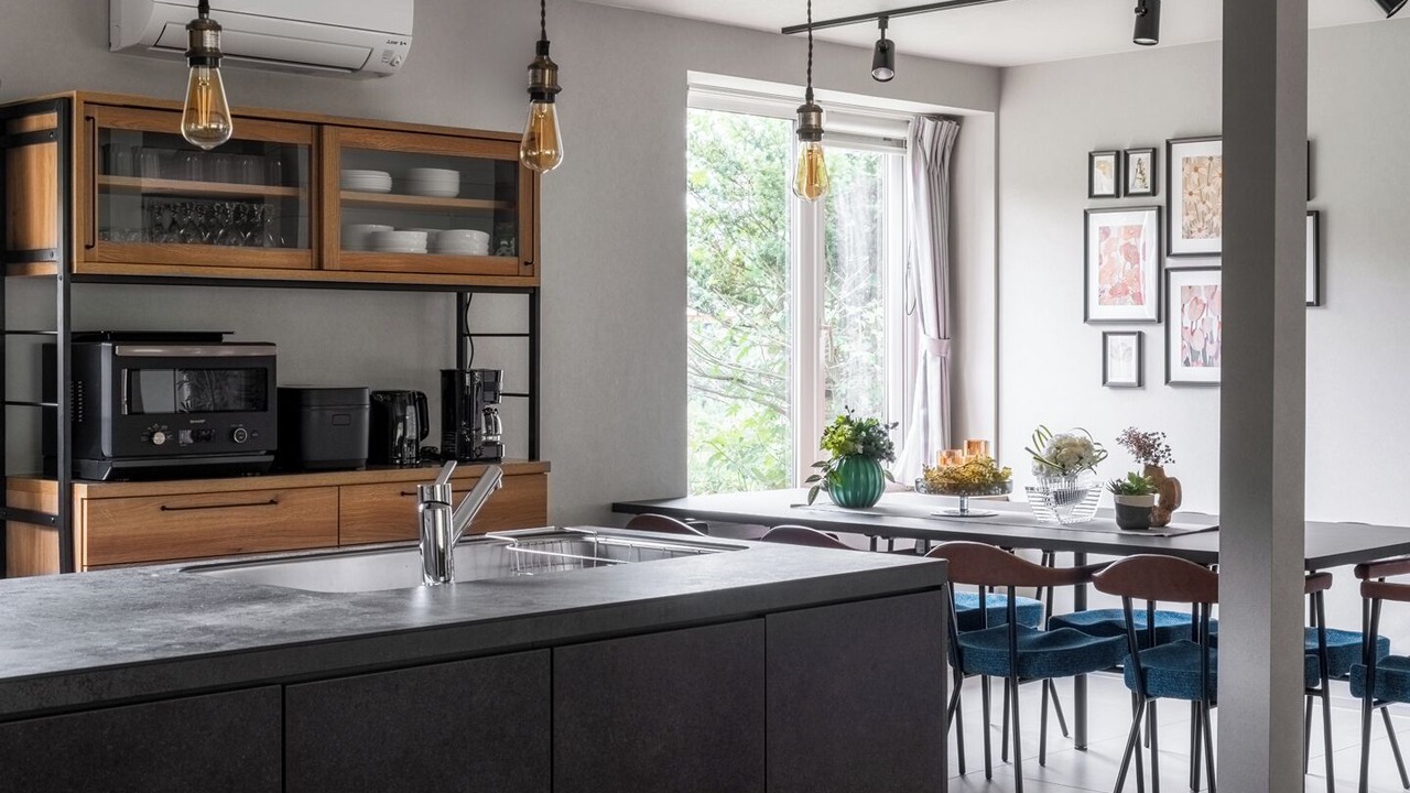 Photo of Kitchen in Otaru
