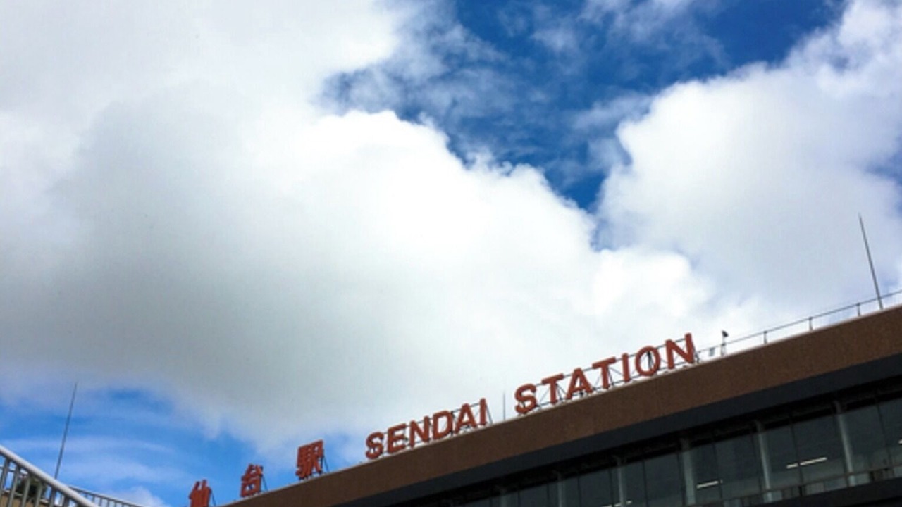 Photo of Outdoor in Sendai