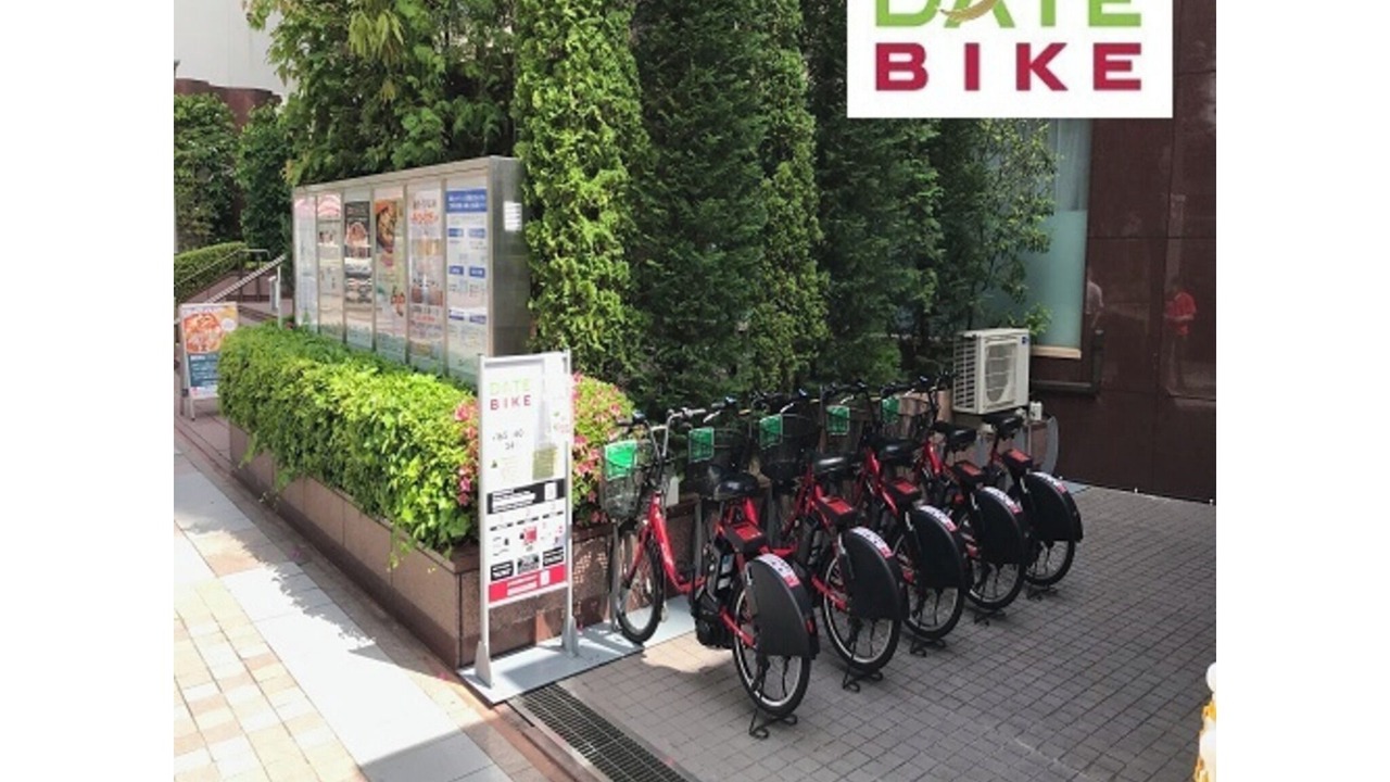 Photo of Outdoor in Sendai