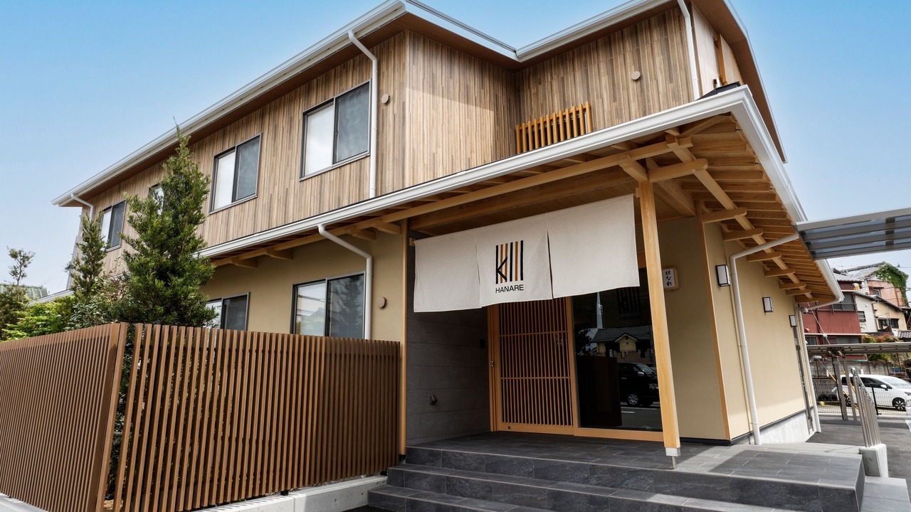 Photo of Outdoor in Tanabe
