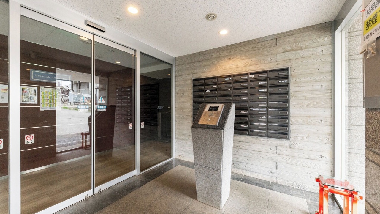 Photo of Outdoor in Otaru