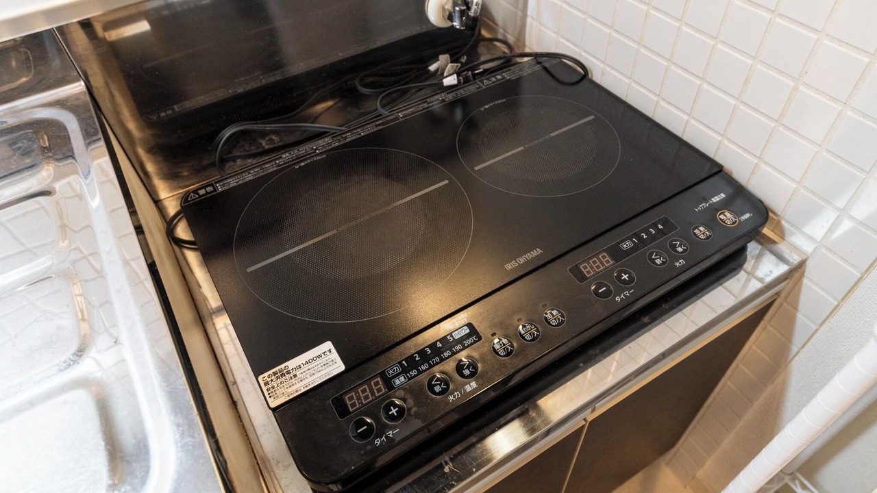 Photo of Kitchen in Otaru