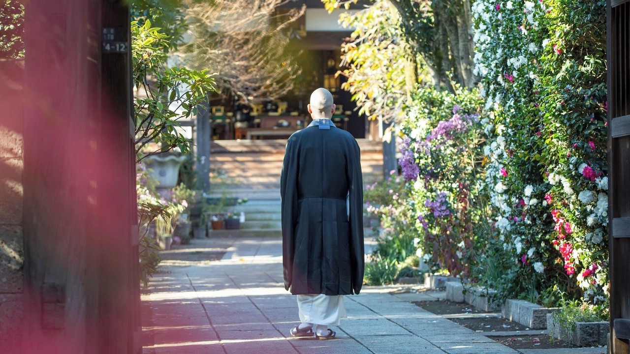 Photo of Outdoor in Utsunomiya