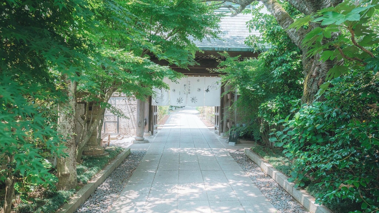 Photo of Outdoor in Utsunomiya