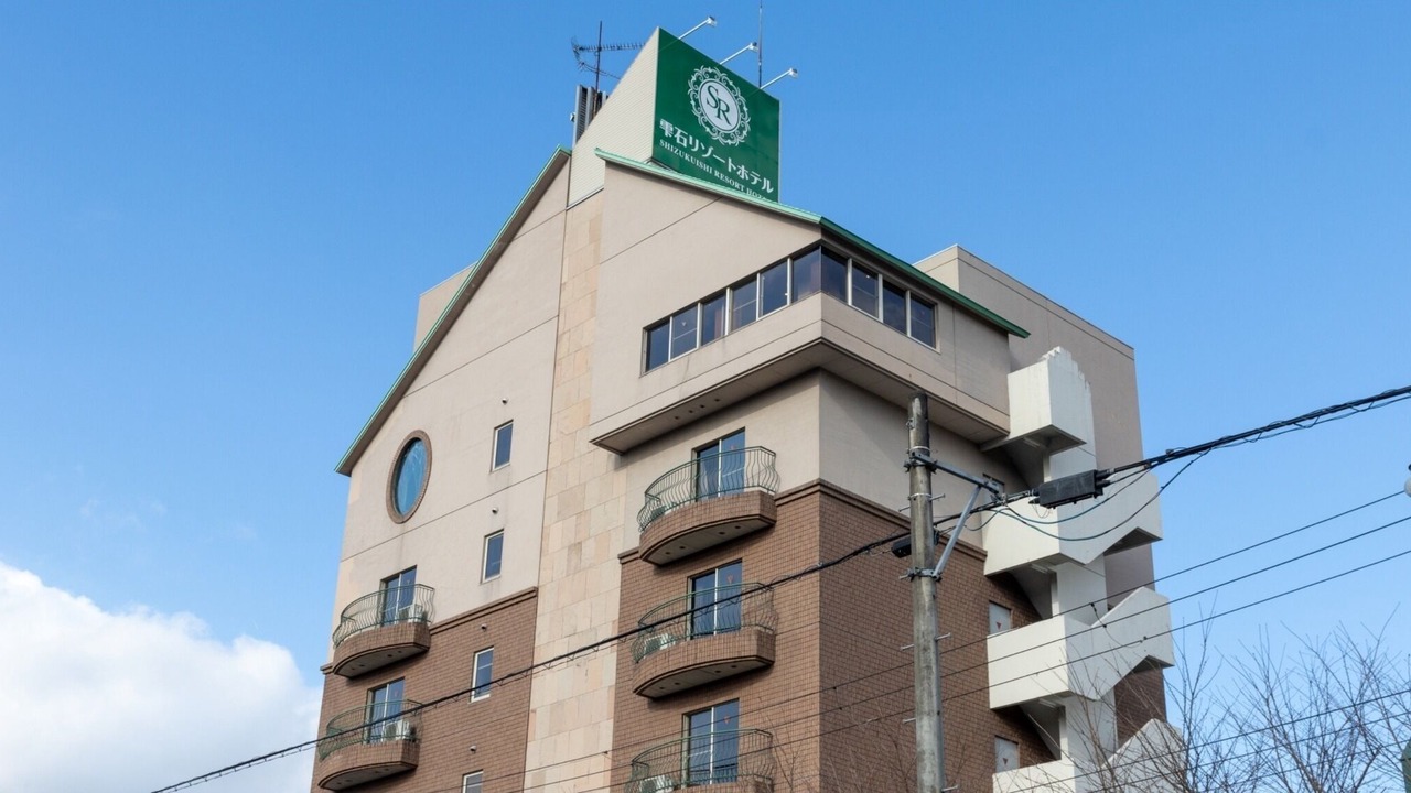 Photo of Outdoor in Morioka