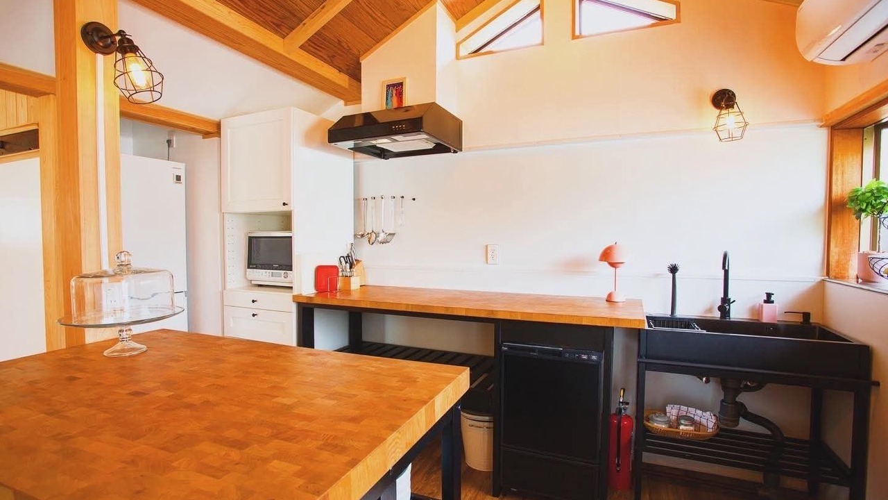 Photo of Kitchen in Haibara-gun