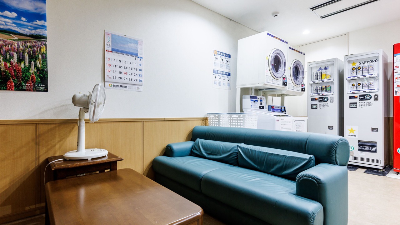 Photo of Bedroom in Nemuro