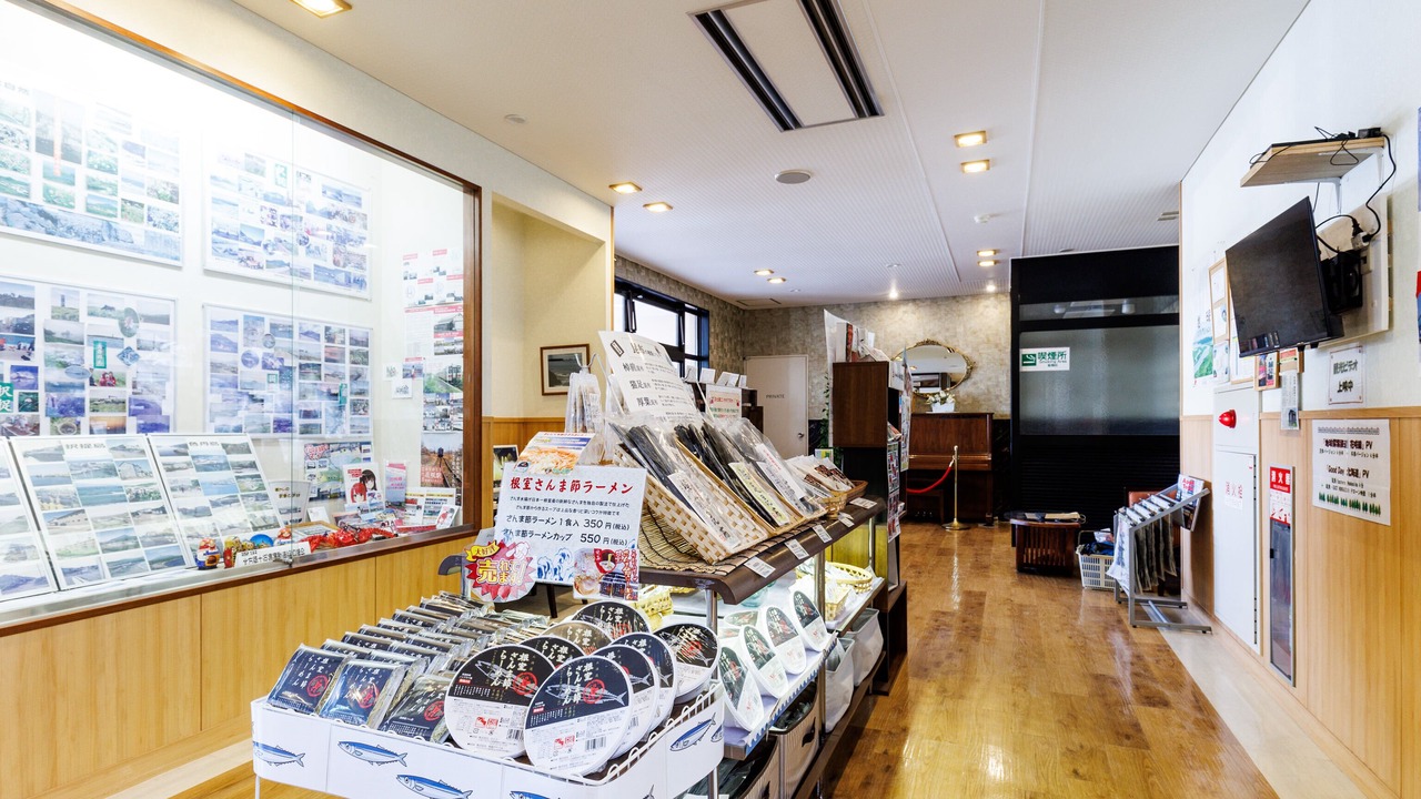 Photo of Others in Nemuro