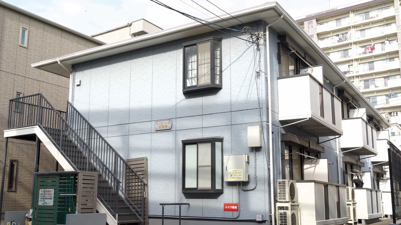 Photo of Outdoor in Funabashi