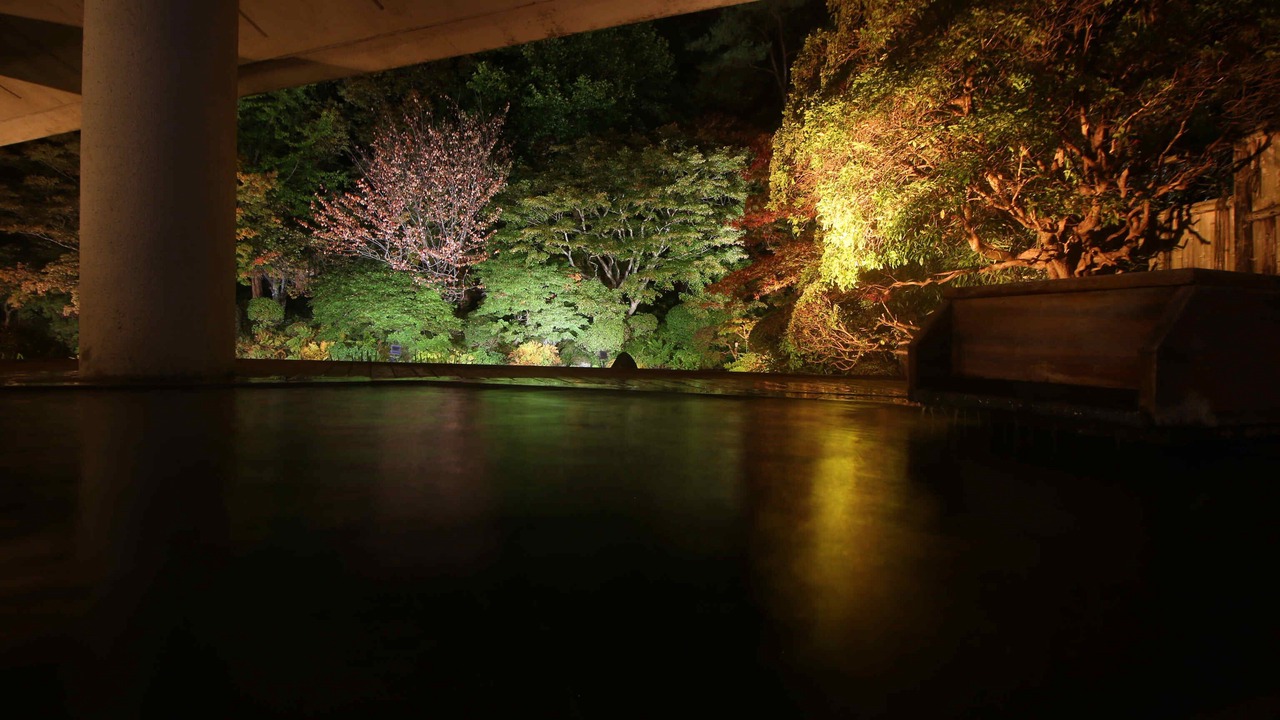 Photo of Bathroom in Oyu Onsen
