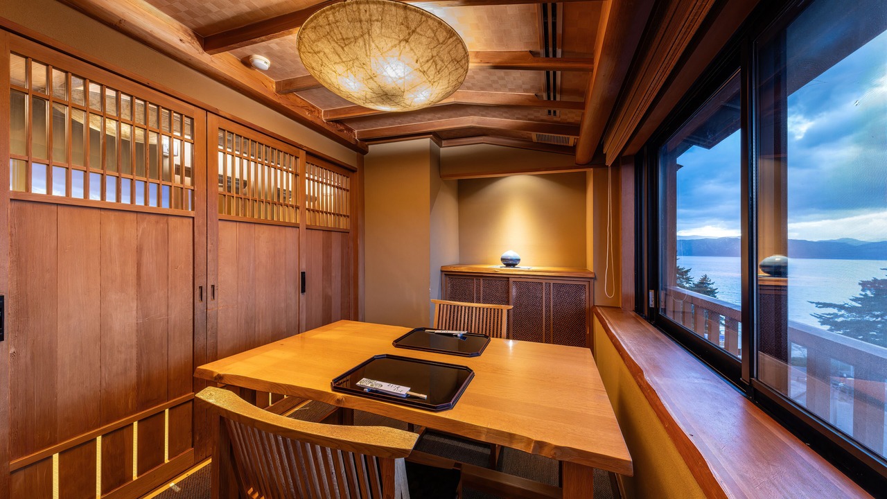 Photo of Livingroom in Senboku