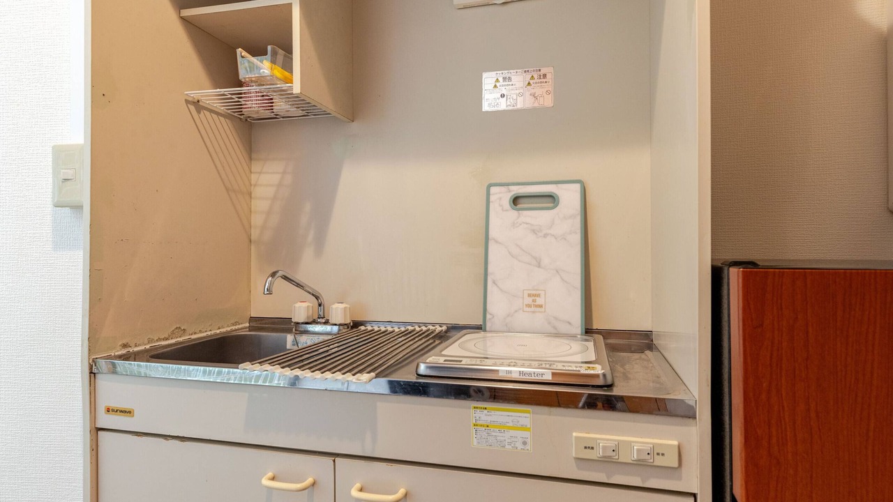 Photo of Kitchen in Nishiwaseda