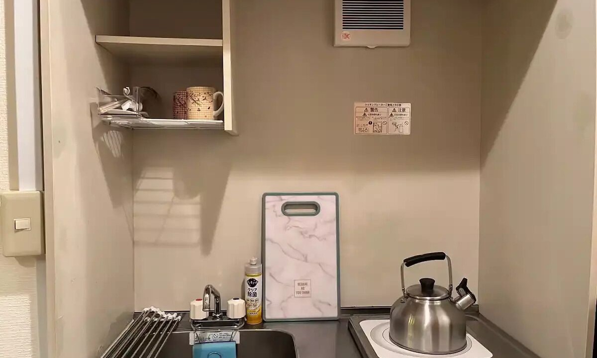 Photo of Kitchen in Nishiwaseda