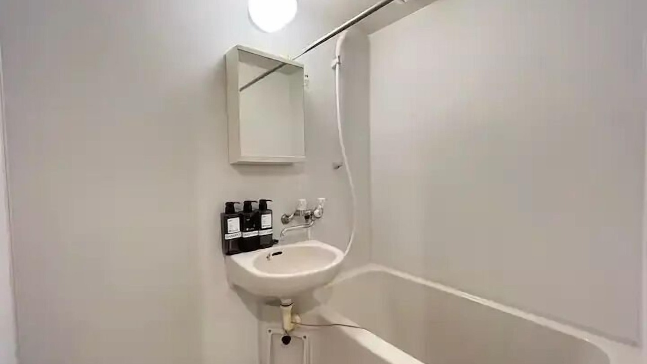 Photo of Bathroom in Nishiwaseda