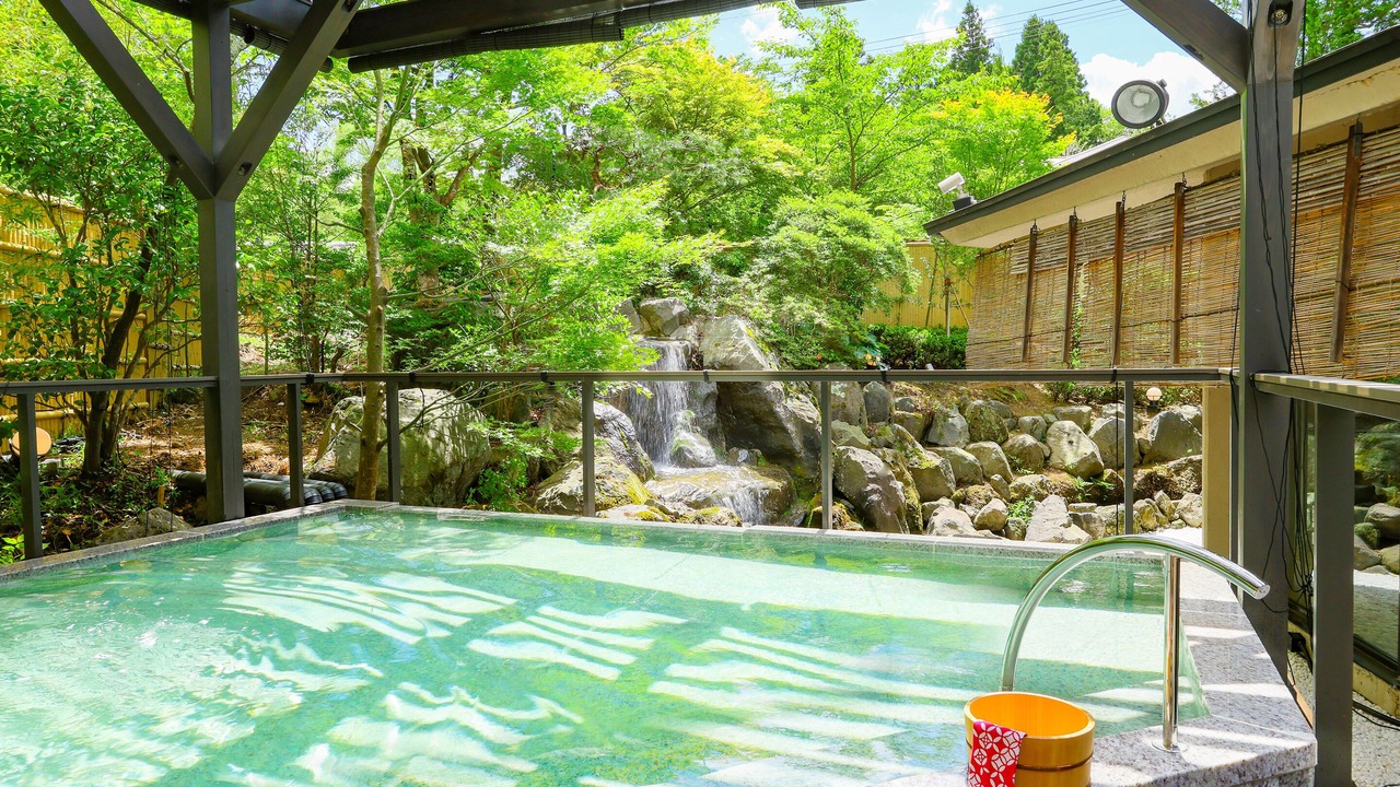 Photo of Bathroom in Akiu Onsen