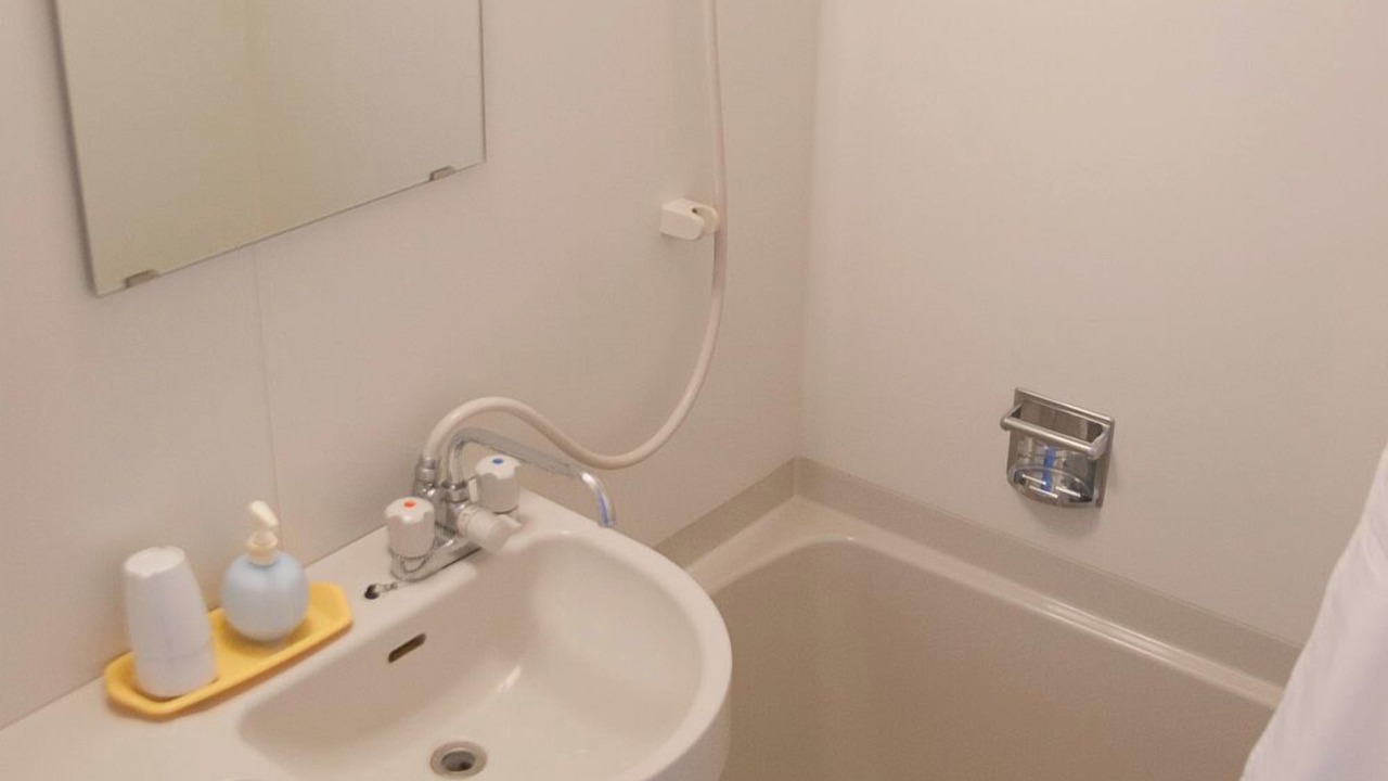 Photo of Bathroom in Wakasa