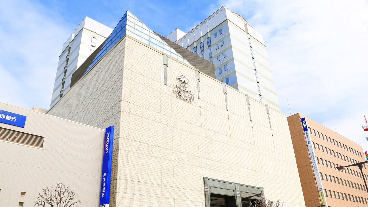 Photo of Outdoor in Utsunomiya