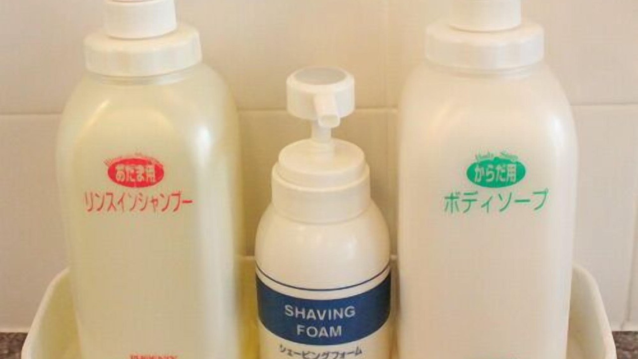 Photo of Bathroom in Wakkanai