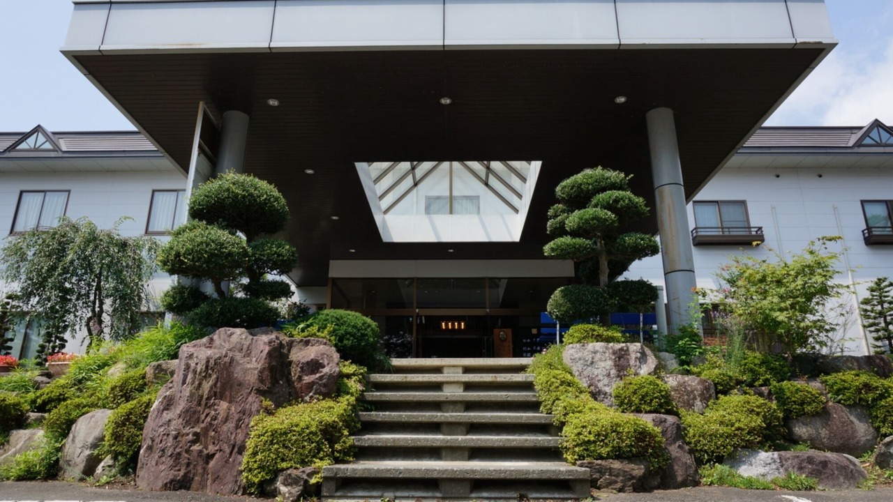 Photo of Outdoor in Oshu