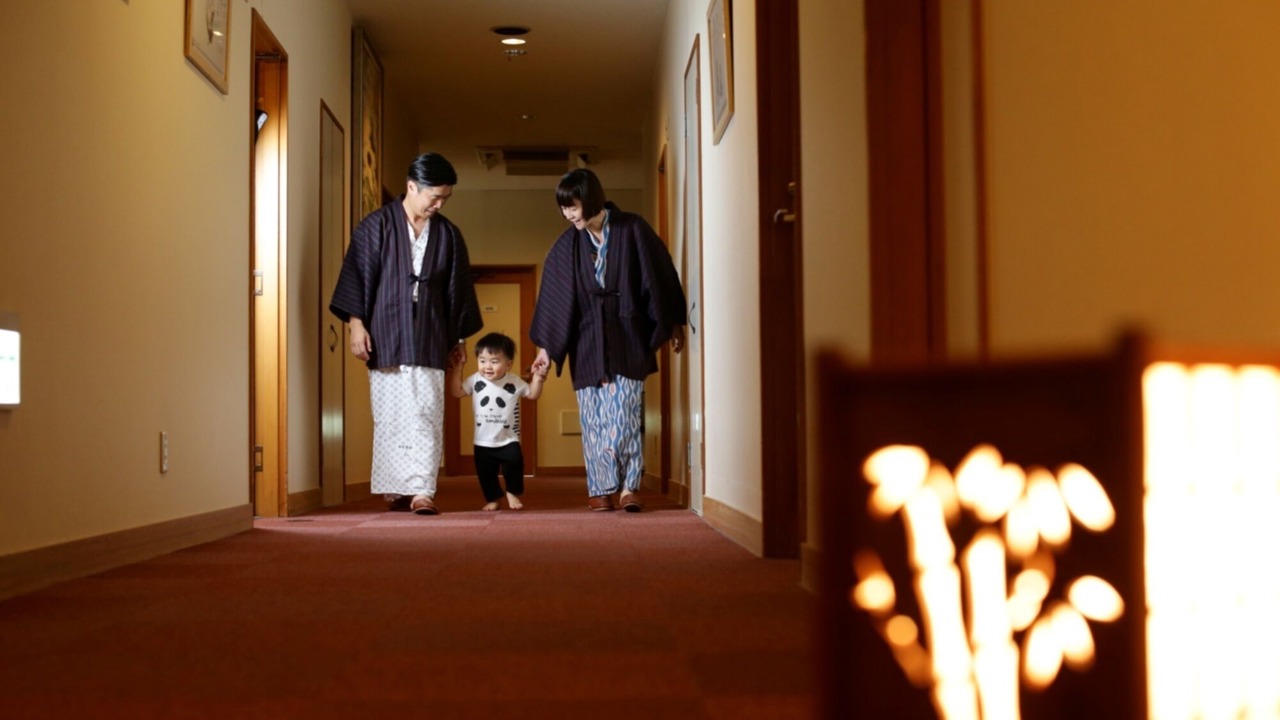 Photo of Others in Oshu